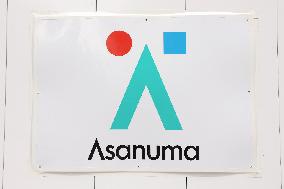 Asanuma Corporation Logo